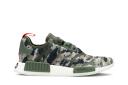 Adidas NMD R1 Green Camo