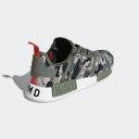 Adidas NMD R1 Green Camo