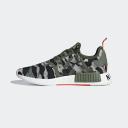 Adidas NMD R1 Green Camo