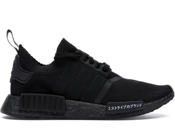 Adidas NMD R1 Japan Triple Black