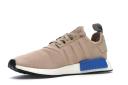Adidas NMD R1 Pale Nude