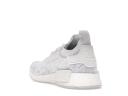Adidas NMD R1 Primeknit Cloud White Glitch Camo
