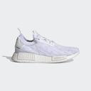 Adidas NMD R1 Primeknit Cloud White Glitch Camo