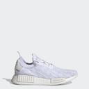 Adidas NMD R1 Primeknit Cloud White Glitch Camo
