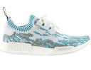 Adidas NMD R1 Primeknit Triple White
