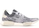 Adidas NMD R1 Primeknit Triple White