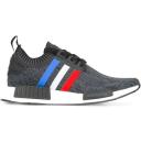Adidas NMD R1 SNS Datamosh 2.0 Maroon
