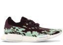 Adidas NMD R1 SNS Datamosh 2.0 Maroon