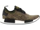 Adidas NMD R1 SNS Datamosh 2.0 Maroon