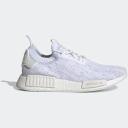 Adidas NMD R1 SNS Datamosh 2.0 Maroon