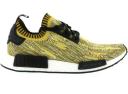 Adidas NMD R1 SNS Datamosh 2.0 Maroon