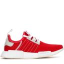 Adidas NMD R1 Steel Solar Yellow