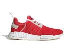Adidas NMD R1 Steel Solar Yellow