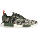 Adidas NMD R1 Steel Solar Yellow