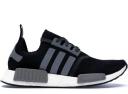 Adidas NMD R1 Steel Solar Yellow