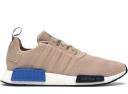 Adidas NMD R1 Steel Solar Yellow