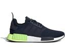 Adidas NMD R1 Steel Solar Yellow