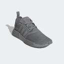 Adidas NMD R1 'Triple Grey' Shoes - Size 8.5