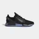 Adidas NMD R1 V2 Black Speckled