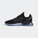 Adidas NMD R1 V2 Black Speckled