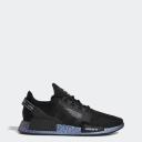 Adidas NMD R1 V2 Black Speckled