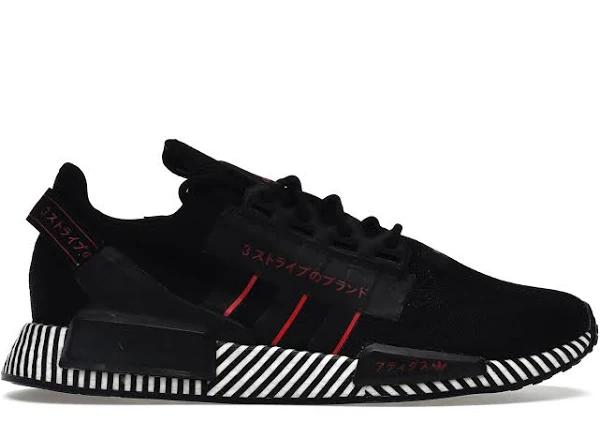 Adidas NMD R1 V2 Dazzle Camo Black