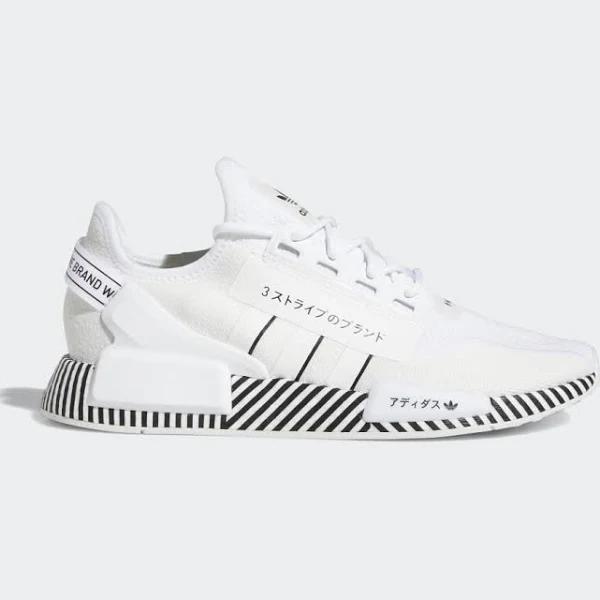 Adidas NMD R1 V2 Dazzle Camo White