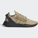 Adidas NMD R1 V2 Glow Black Sonic Ink