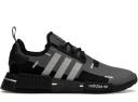 Adidas NMD R1 White Carbon