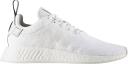 Adidas NMD R2 Crystal White