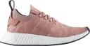 Adidas NMD R2 Crystal White (Women's)