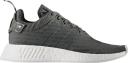 Adidas NMD R2 Crystal White (Women's)