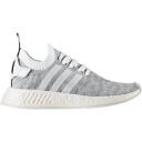 Adidas NMD R2 Crystal White (Women's)