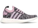 Adidas NMD R2 Crystal White (Women's)