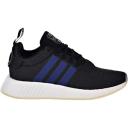 Adidas NMD R2 Crystal White (Women's)