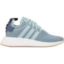 Adidas NMD R2 Crystal White (Women's)