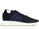 Adidas NMD R2 Crystal White (Women's)
