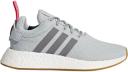 Adidas NMD R2 Crystal White (Women's)