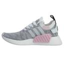 Adidas NMD R2 White (Women's)