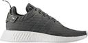 Adidas NMD R2 White (Women's)