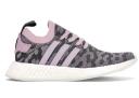 Adidas NMD R2 Wonder Pink Black (Women's)