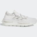 Adidas NMD S1 Metallic Pack Cloud White