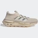 Adidas NMD S1 Metallic Pack Cloud White