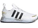 Adidas NMD V3 Bliss Wild Sepia