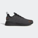 Adidas NMD V3 Grey Six
