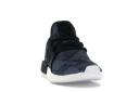 Adidas NMD XR1 Black Duck Camo BA7231 US 8.5