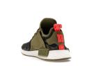 Adidas NMD XR1 Olive Duck Camo