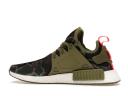 Adidas NMD XR1 Olive Duck Camo