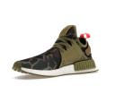 Adidas NMD XR1 Olive Duck Camo