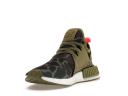 Adidas NMD XR1 Olive Duck Camo